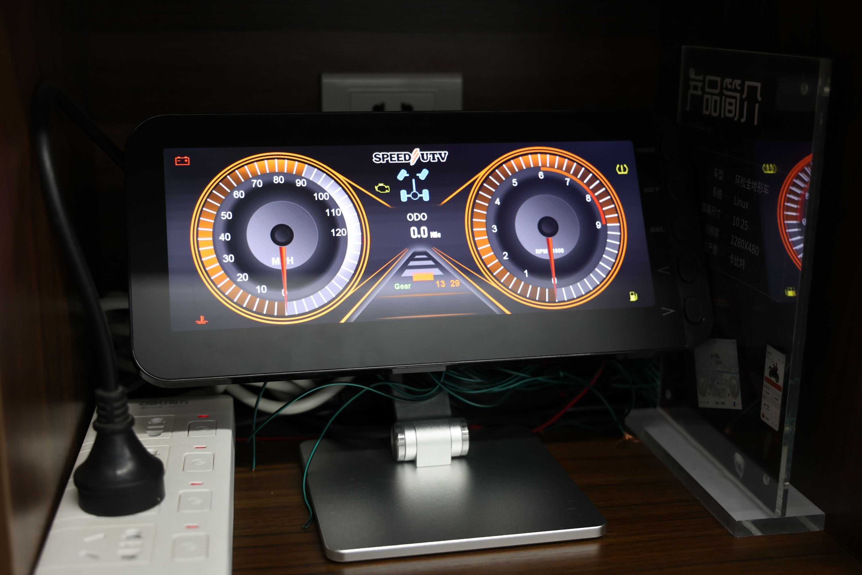 冉龙波 八年深耕手机汽车互联，以手机芯片架构驱动智能驾驶新突破