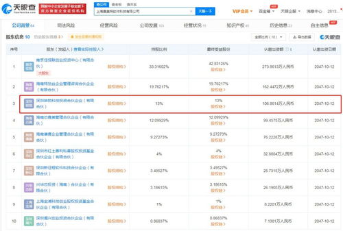 维护的艺术 让事物持久如新的终极指南